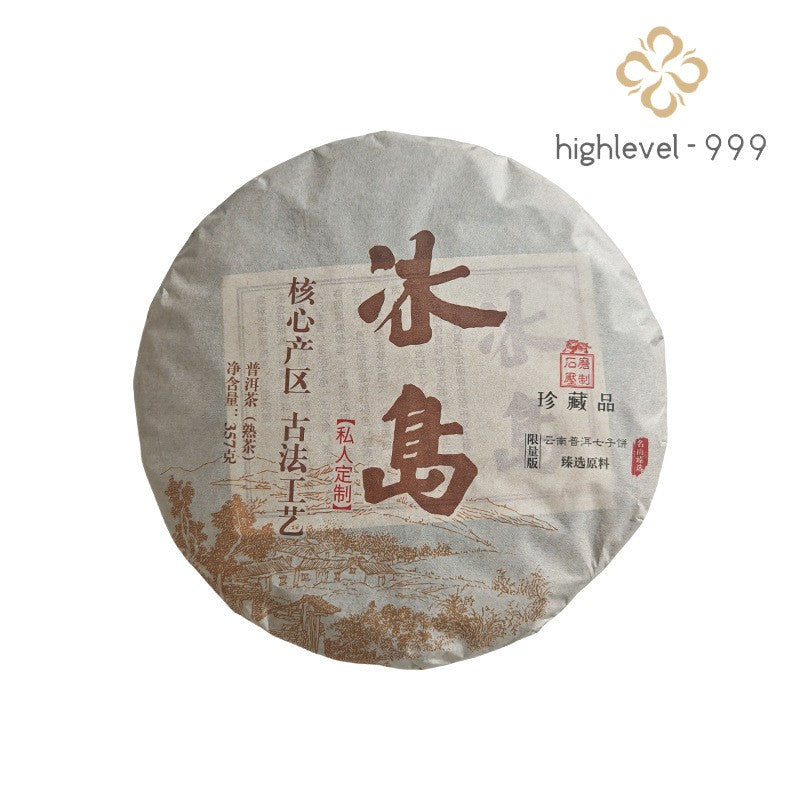 357g Ripe Pu'er Tea Cake Yunnan Bingdao Large Tree 2012 Compressed Leaf Tea