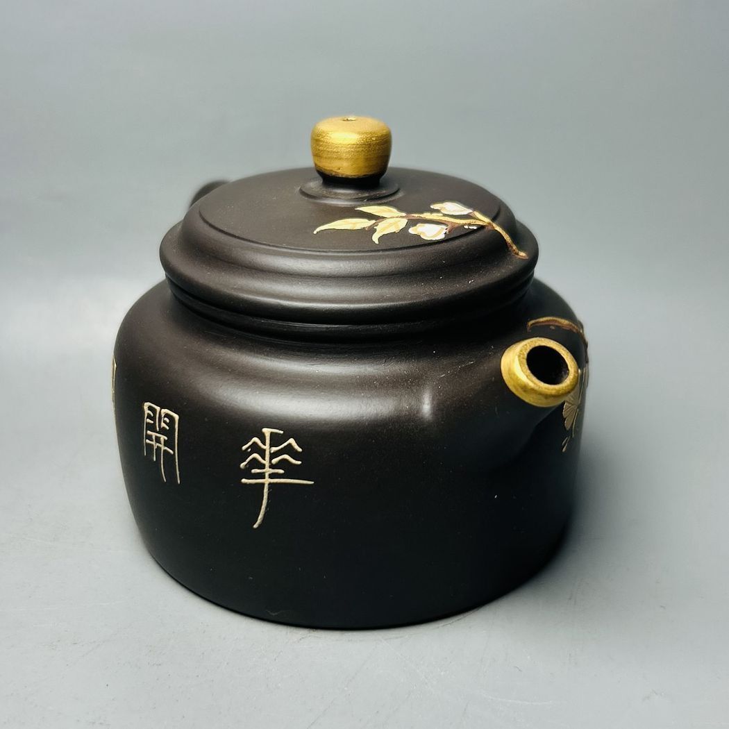 Vintage Chinese Yixing Purple Clay Teapot Zisha Ceremony Painted Nice Teaware