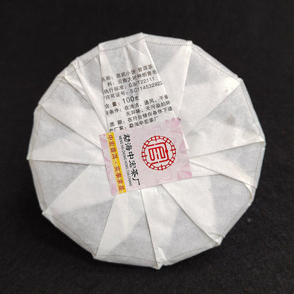 Pu'er Tea 100g Small Cake Yiwu Pu'er Raw Tea