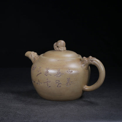 Chinese Yixing Zisha Clay Handmade Exquisite Teapot （龙壶 底款：顾景舟）