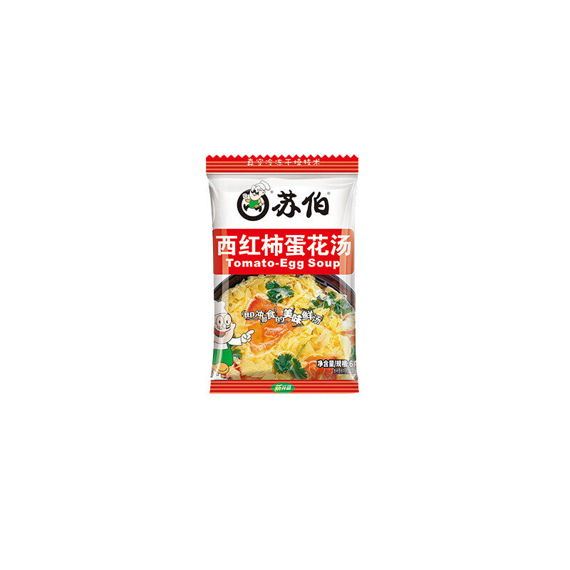 Ready To Drink Egg Drop Soup & Vegetable Soup - 10 Packs Subo Instant Soup.