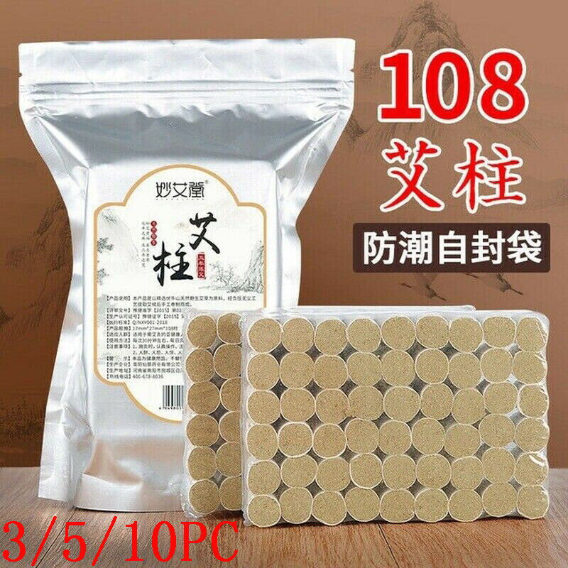 108pcs/bag 5Year Moxa Cone Roll Stick Moxibustion Health Care Moisture-proof Bag