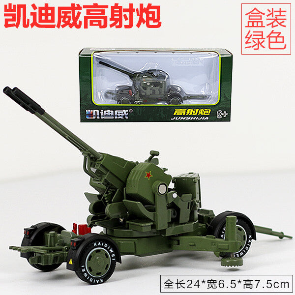 1:35 Anti-Aircraft Artillery Alloy Double-Barreled Gun Burst Cannon Model