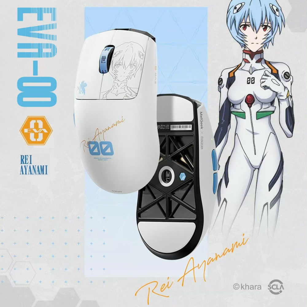 MelGeek × EVANGELION HORUS Wireless Gaming Mouse — PAW3950 30K Dual 8K 300 mAh