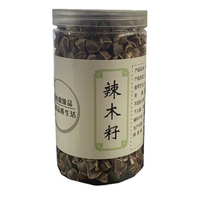 250g Lamuzi Herbs Healthy Drink In Bulk Moringa Seeds Heathy Herbal Tea 辣木籽
