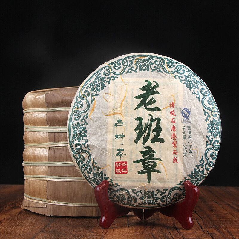 357g Organic Green Tea Puerh Tea Cha Tea Lao Ban Zhang Ancient Tree Tea