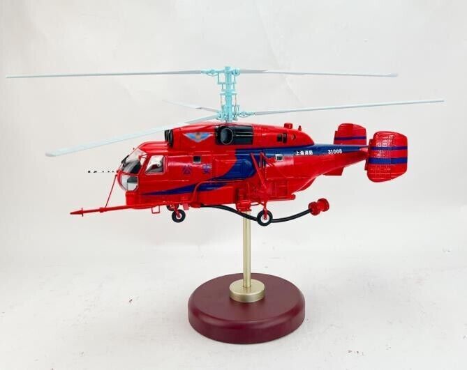 1:32 47CM Shanhai Fire Protection Kamov KA-32 Helicopter Diecast Airplane Model