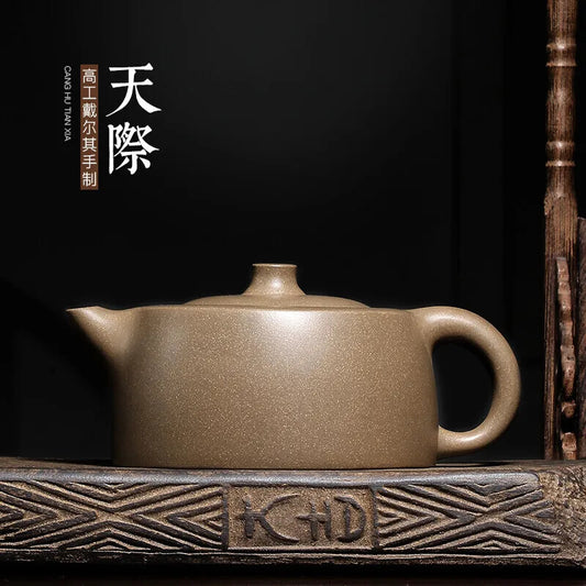 Zisha Teapot Yixing Tea Set Raw Ore Famous Zisha Teapot Kung Fu Tea pot cup 紫砂茶壶