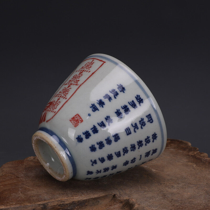 3.2" China antique the Qing dynasty Buddha statue scripture Small tea cup