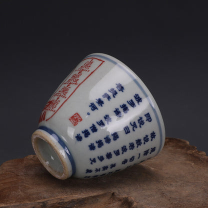 3.2" China antique the Qing dynasty Buddha statue scripture Small tea cup