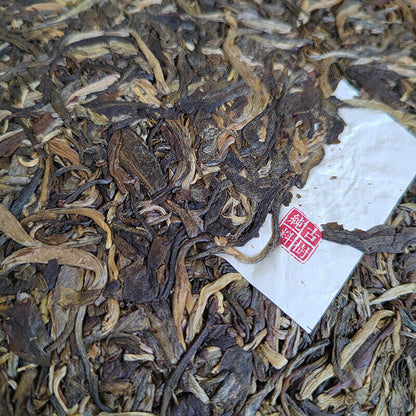 Jingmai Ancient Tree Pure Material Raw Tea Puerh Tea Ancient Tree Tea Cake 357g