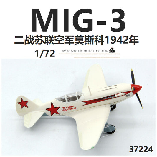 1/72 Soviet MIG-3 Fighter Moscow 1942 MiG-3 Aircraft Model