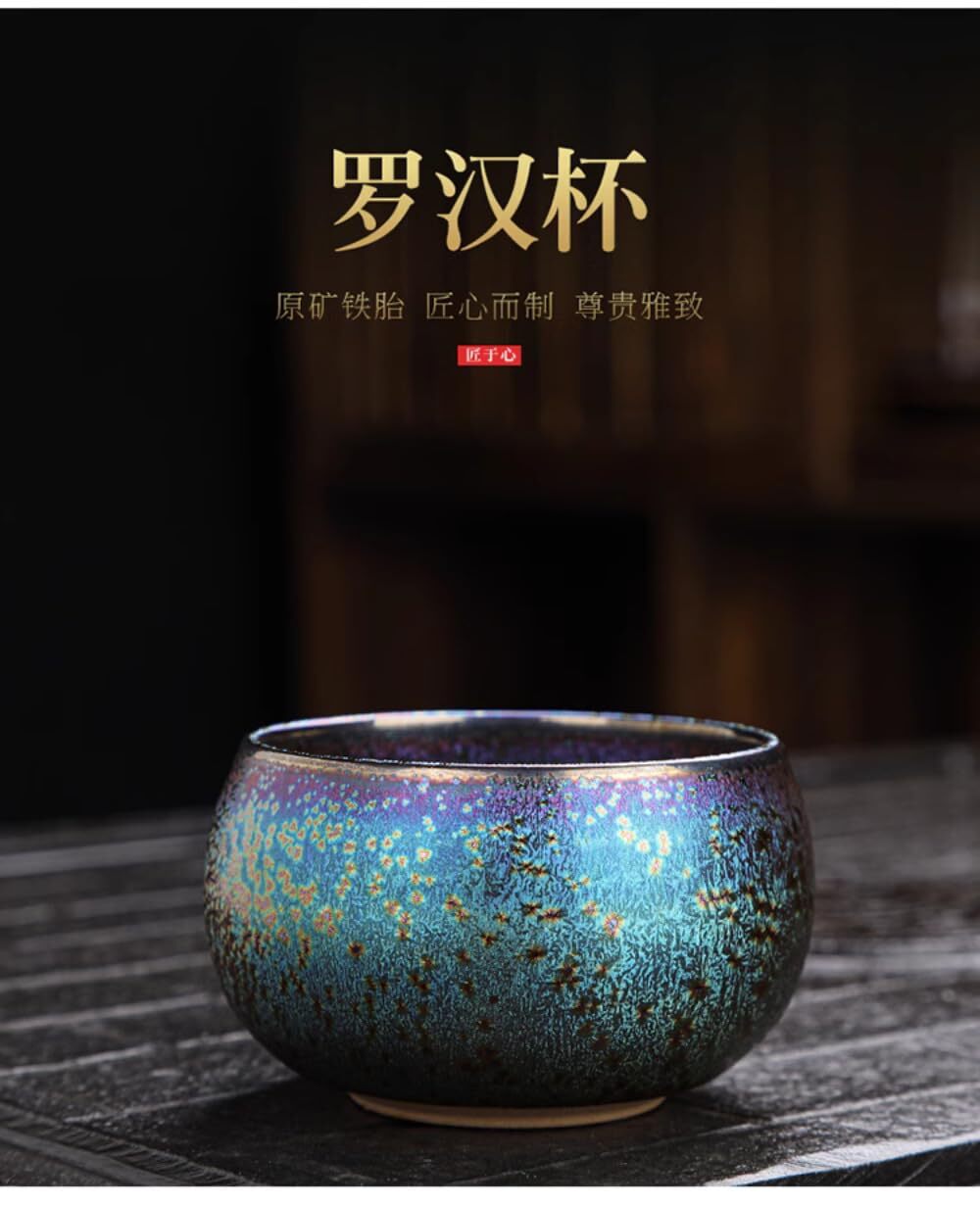 110ml Colorful Jianzhan Master Cup Tea Cup Ceramic Kung Fu Tea Cup