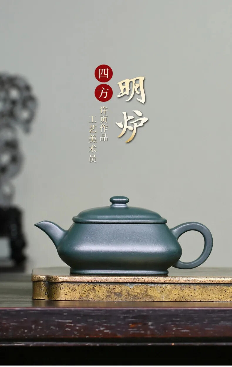 Yixing Purple Clay Teapot Single Purple Clay Tea Set Early China Green Clay Han