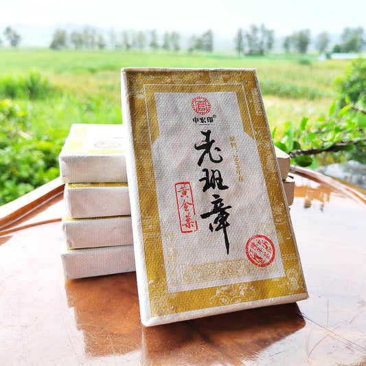 200g Yunnan Ripe Pu-erh Tea Chinese Cooked Tea Brick Ancient Tree Puer Black Tea