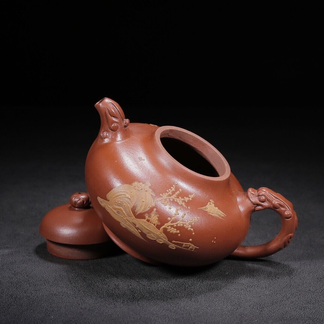 Chinese Yixing Zisha Clay Handmade Exquisite Teapot（华颖 底款：杨鹏年）