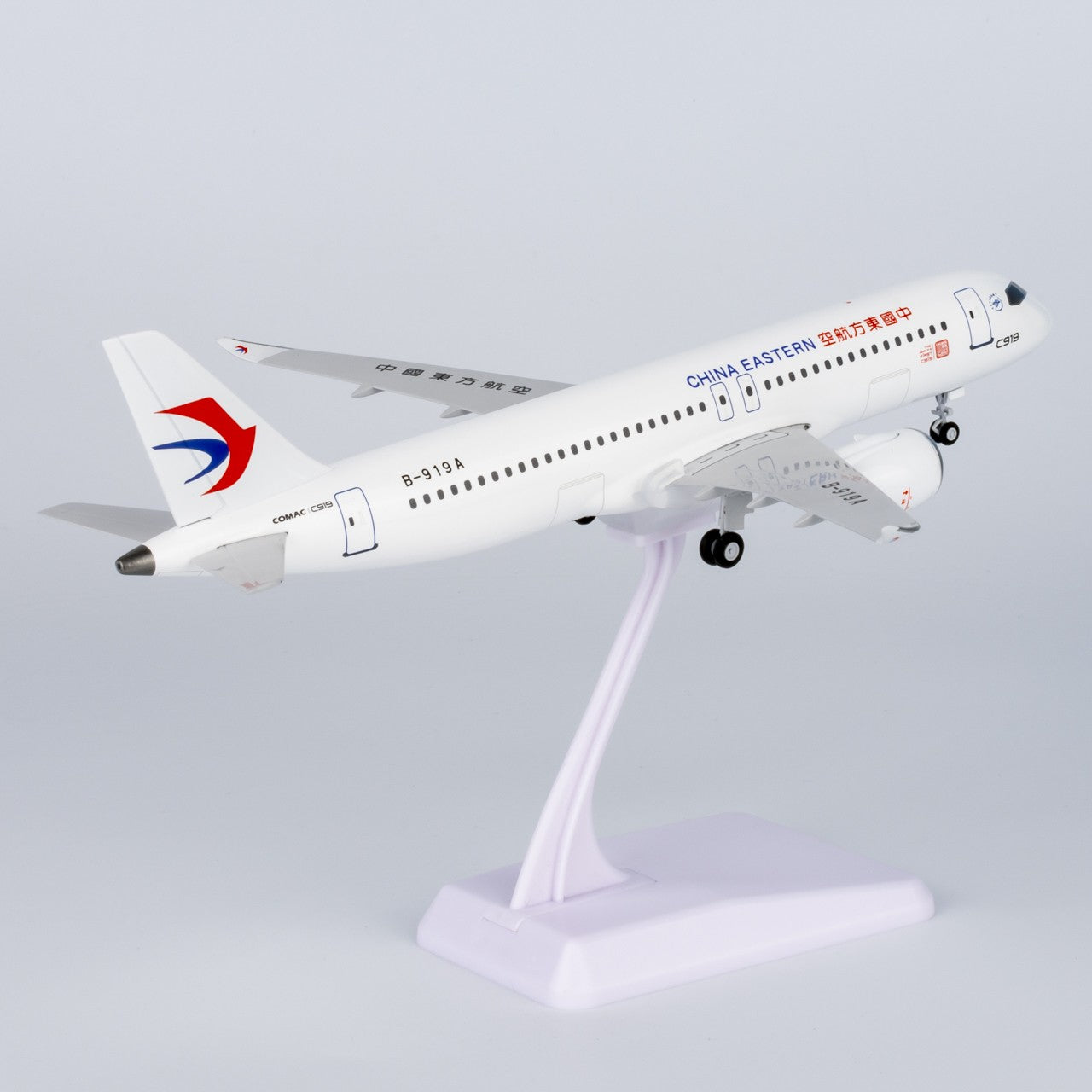 1:200 NGmodels China Eastern Comac C919 Passenger Airplane Diecast Plane Model
