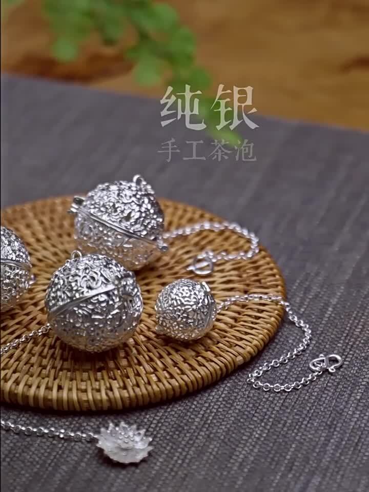 Full Handmade Artware 999 Sterling Silver Tea Stainer Filter Luxury Health Care