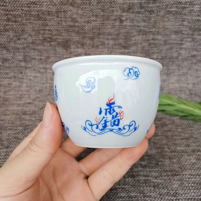 Taoist Ritual Water Cup Ceramic Purification Cup Six Ren Water Bowl