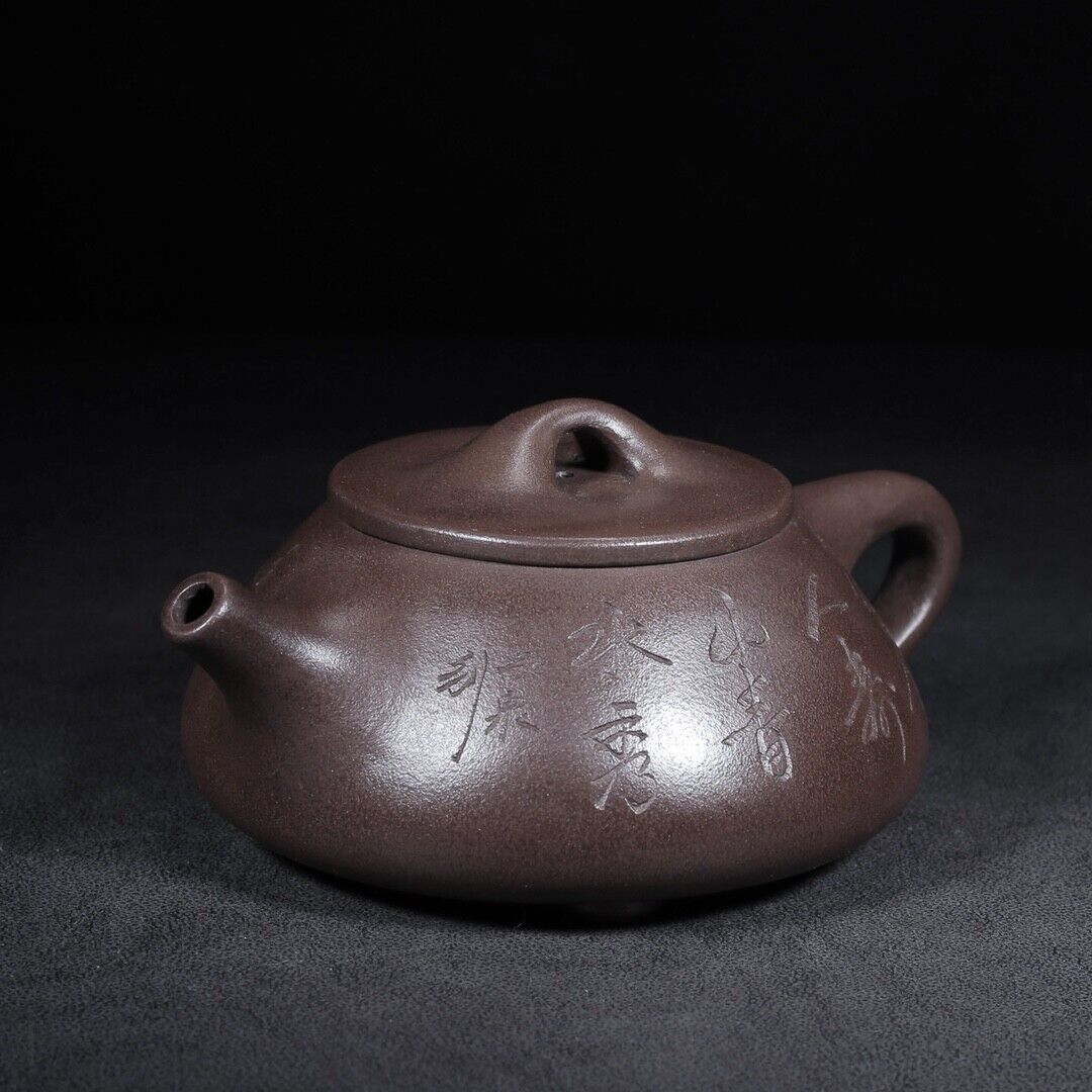 Chinese Yixing Zisha Clay Handmade Exquisite Teapot（景舟石瓢 底款：景舟制陶）