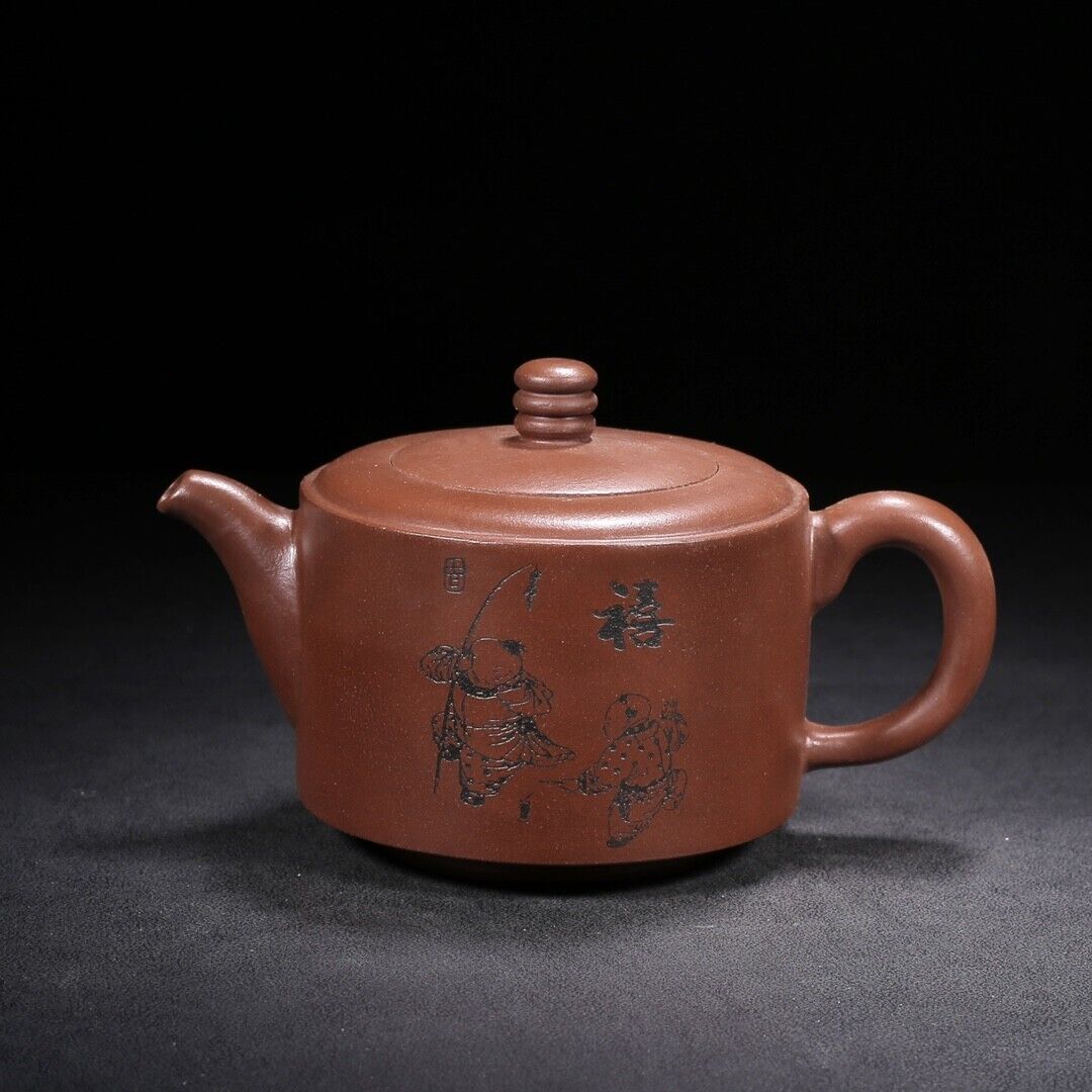 Chinese Yixing Zisha Clay Handmade Exquisite Teapot（福禄寿喜（梅兰竹菊） 底款：顾景舟）