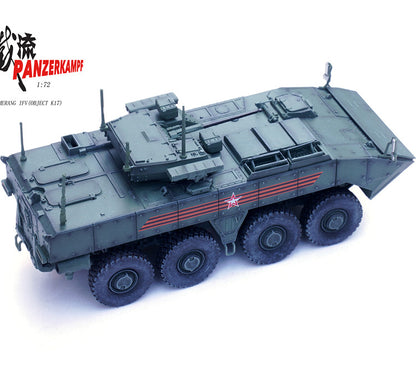 PANZERKAMPF 1/72 Russian Convolutional Dart Armored Personnel Carrier Model