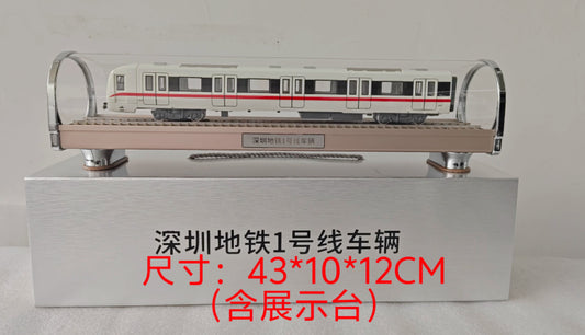 1:68 43CM Shenzhen Metro Line 1 Subway Passenger Car Train Diecast Model