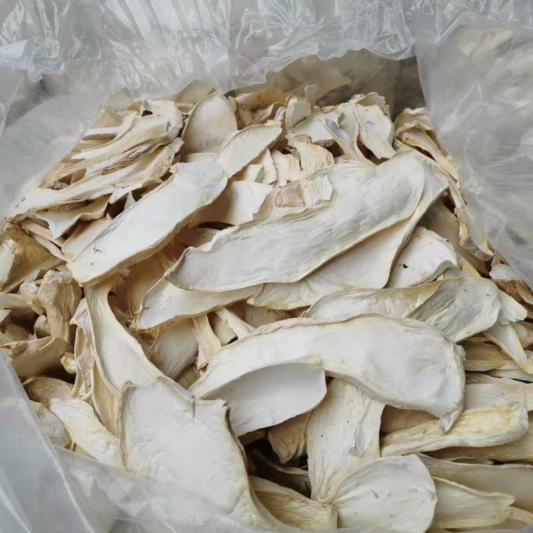 250g Chinese Dried King Trumpet Mushroom New Premuim Edible Fungi Additive Free