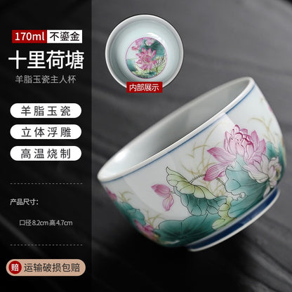 Ceramic Tea Cup Master Cup Tea Cup, Sheep Fat Jade Porcelain