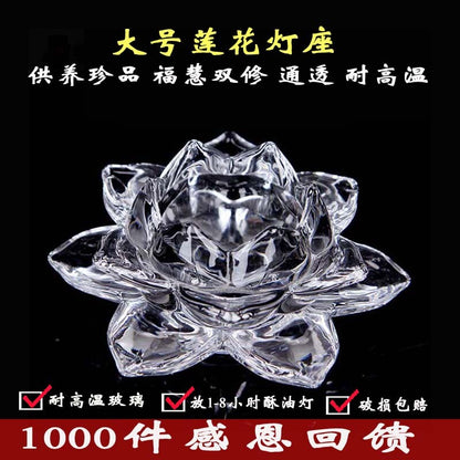 Provide lamps Buddhist lamps lotus lamps crystal glass lamp holders lamp holders