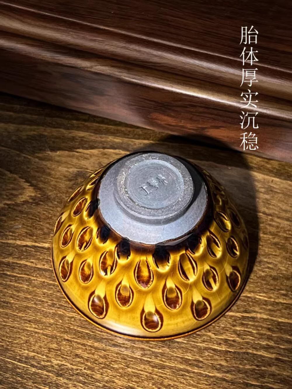150ml Jianzhan Ceramic Tea Cup Master Cup Tea Tasting Cup Ice Cracks