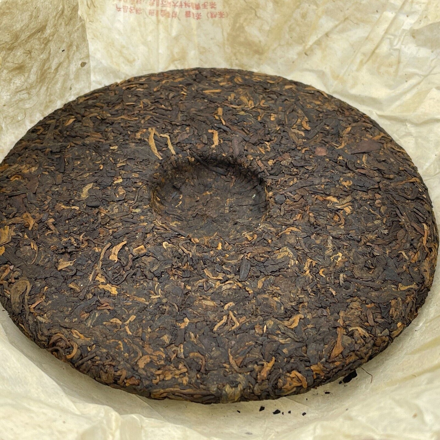 普洱茶,2005,ç§« éè1⁄2é¤ Banchang Golden Bud Cake,357g,烹饪-