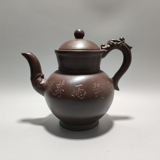 Vintage Chinese Yixing Purple Clay Teapot Zisha Ceremony Ceramic Gourd Tea Set