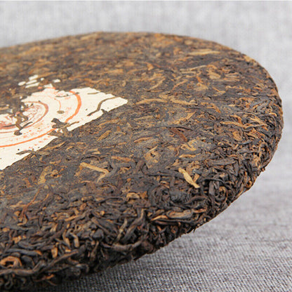 2006 Yunnan Memorial Pu-Erh Black Tea Cake Gift Top-Grade Cooked Pu'er Tea 1000g
