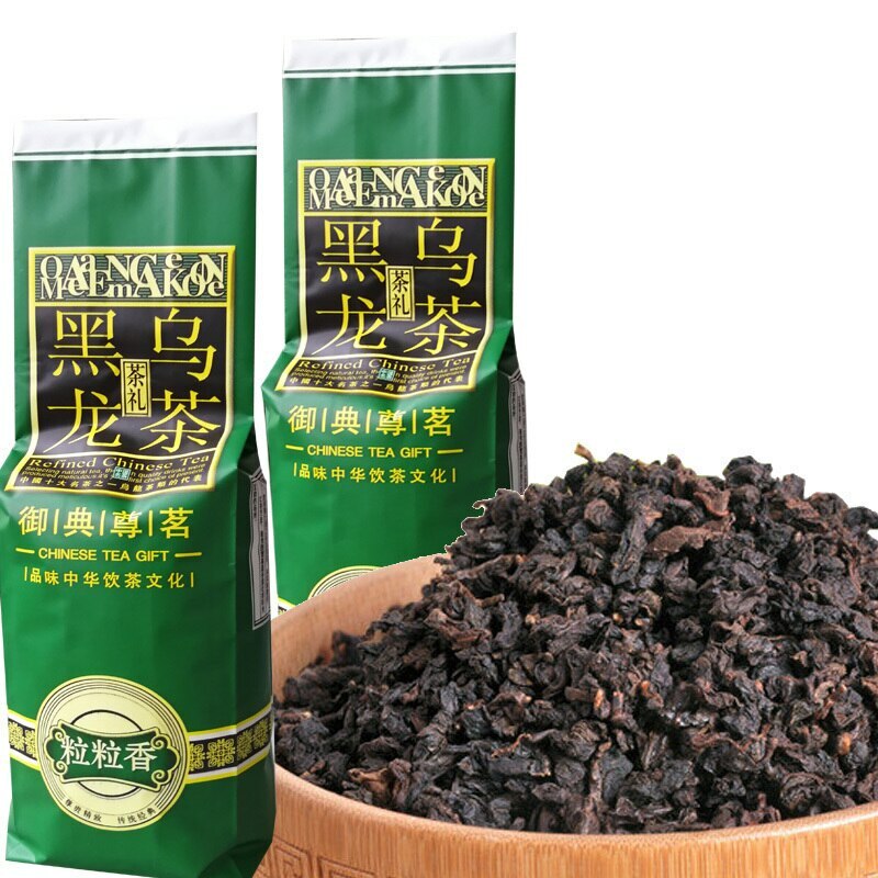 Olvvla 250g Black Oolong Tea Tieguanyin Loose Weight China Tie Guan Yin Tea