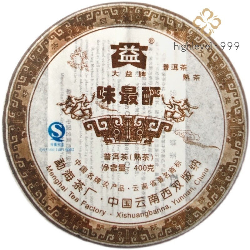 WEI ZUI YAN * 2007 TAETEA Menghai Dayi Old Pu'er Pu-erh Ripe Shu Puer Tea 400g