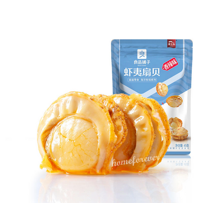 良品铺子虾夷扇贝 45g X 2 Bags Liangpinpuzi Spicy Yesso Scallop Snacks