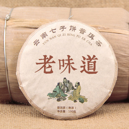 2019 Yunnan Qizi Puer Cake Tea Old Taste Shu Puer 100g China Ripe Pu-erh Tea