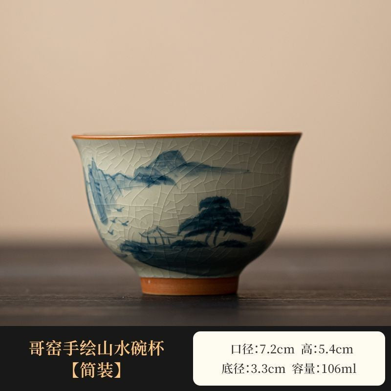 Chinese Ge Kiln Style Tea Cup Crackle Glaze Hand Painted Landscape 106ml