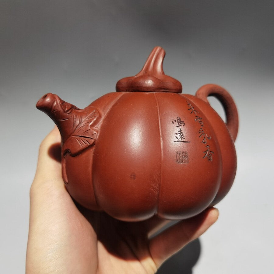 Chinese Old Yixing Clay Teapot Pumpkin Pots Purple Sand Teapot 400cc
