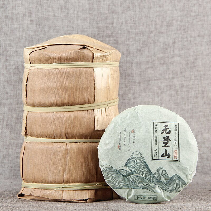 2020 Chinese Yunnan Raw Puer Tea Wuliang Mountain Little Cake Shen Puer Tea 100g