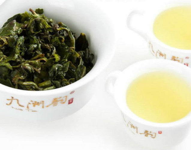 Bi Luo Chun Green Tea Premium Organic Fresh Natural Chinese Loose Leaf Tea 250g