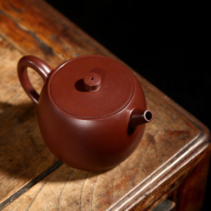 Chinese Yixing Zisha Clay Handmade Exquisite Teapo#652
