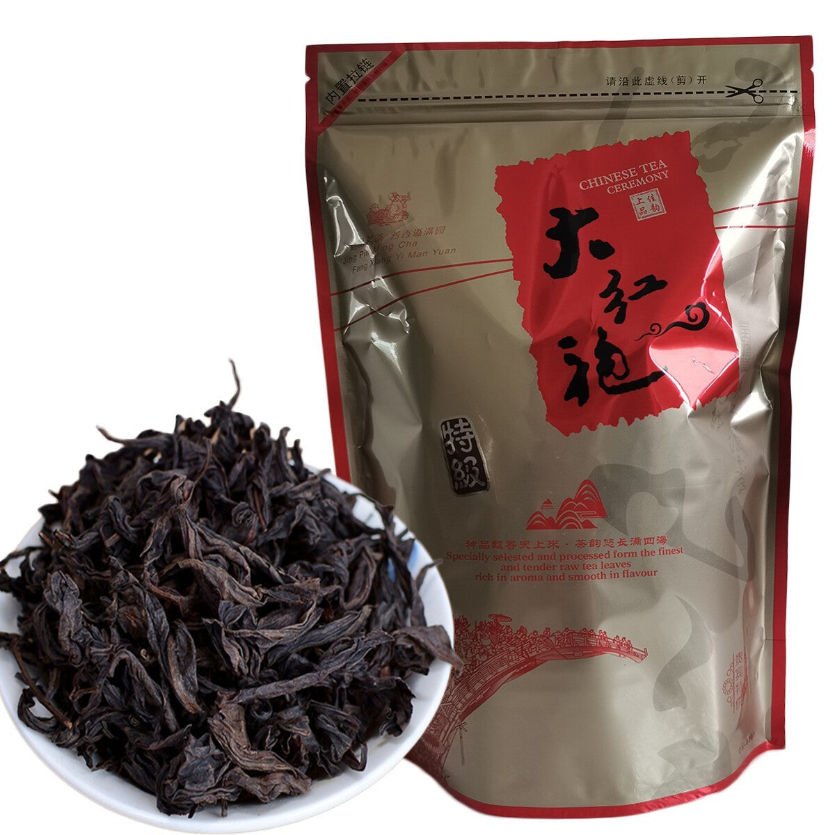 250g Da Hong Pao Tea Big Red Robe Oolong Tea Slimming Black Tea Dahongpao Tea 红茶
