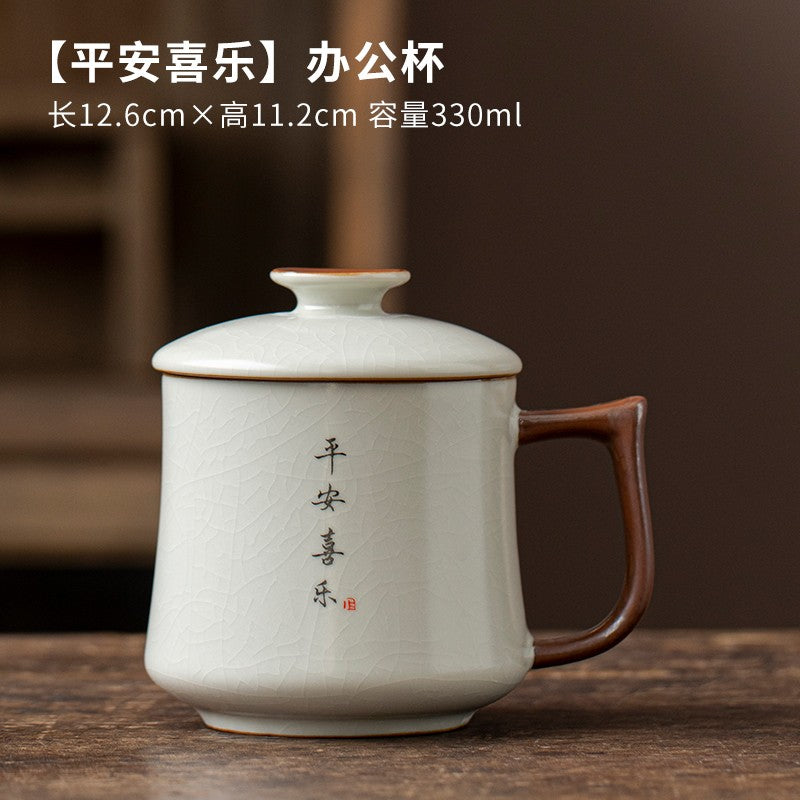 Ru Kiln Ceramic Cup Water Cup Household Tea Coffee Water Cup Handwritten