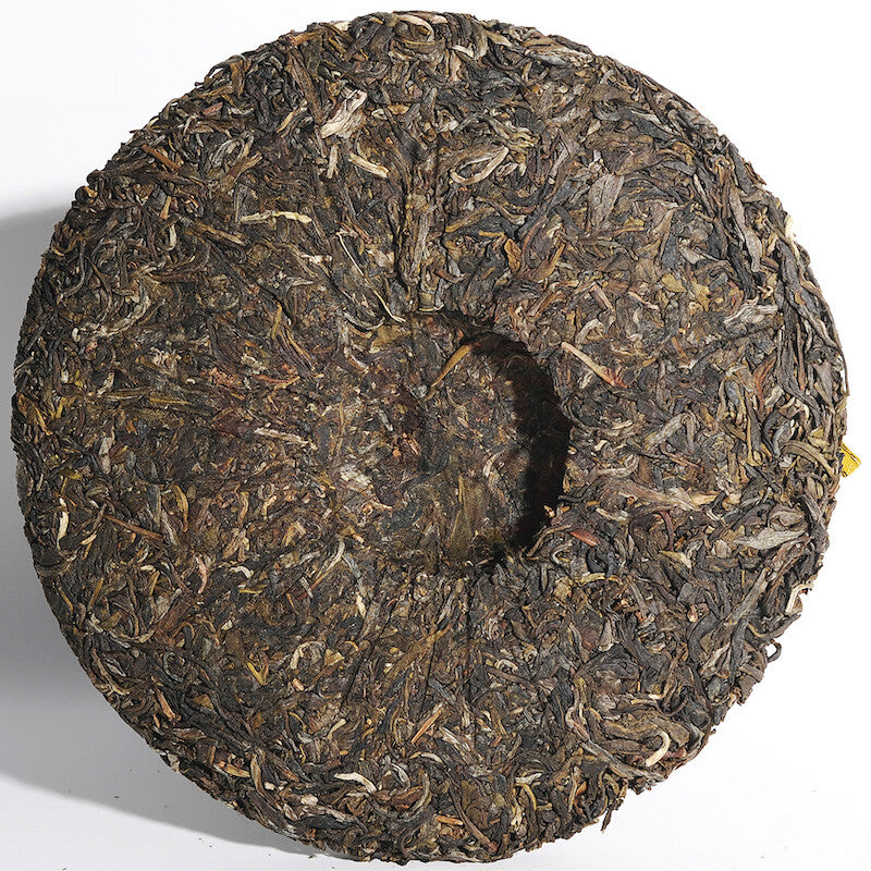 2012 Xiaguan Golden Silk Ribbon XY Pu'er Puerh Pu Erh Tea Raw Puer Shen 357g