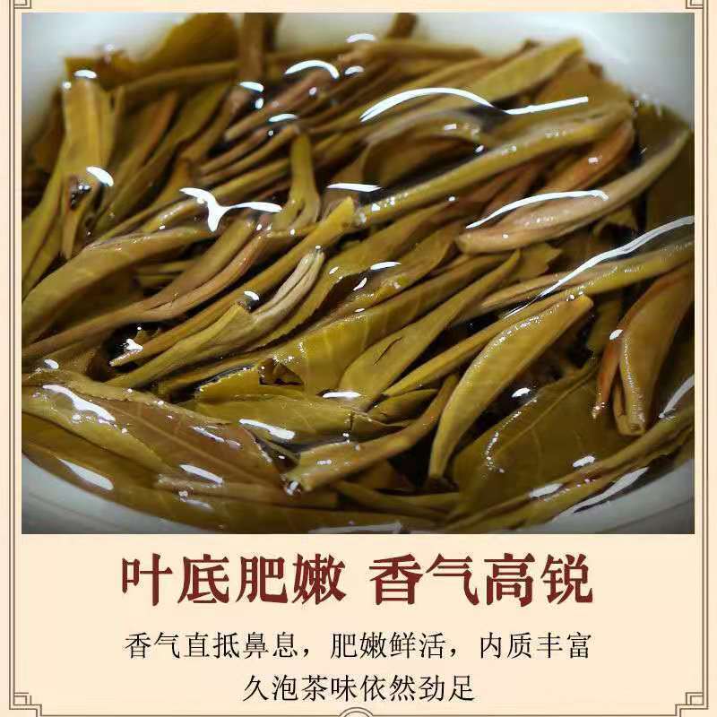 Yunnan Pu-erh Tea Raw Shen Puer Moonlight Beauty White Buds Tea Cake 357g