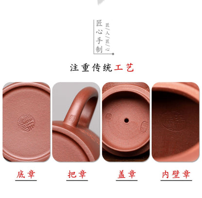 380cc China Yixing Handmade Zisa Teapot Di HD Clay Shuangchuan Hu Teapot-