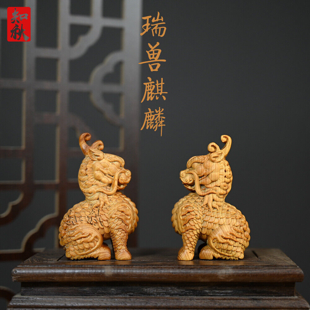 Cliff Cypress Wood Carving Auspicious Beast Qilin Home Decoration Car Decoration