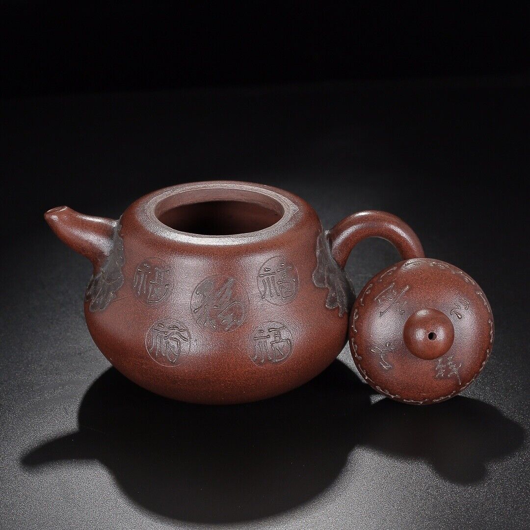 Chinese Yixing Zisha Clay Handmade Exquisite Teapot（ Wufu 蒋蓉）